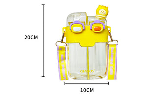 Water Bottle with Straw, 780 Double Sided Cute Water Bottles with Adjustable Strap, BPA-free Leakproof Drinking Water Bottle for School Office Gym Trave