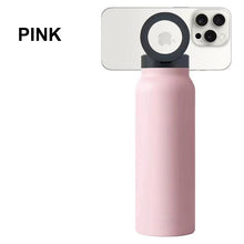 Insulated Water Bottle with Megnetic Phone Holder - Stainless Steel Bottle with Magnetic Tripod Mount - Hot 12H, Cold 24H, 360° Rotate - 710 Ml