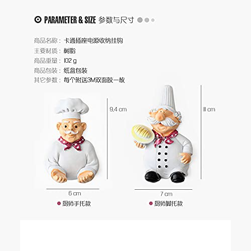 Power Plug Socket Holder