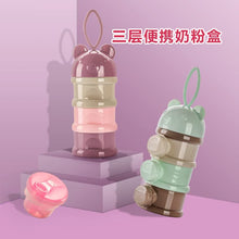 3 Layers Bear Style Portable Food Grade Material Food Storage Box Toddle Snacks Box Baby Milk Powder Container