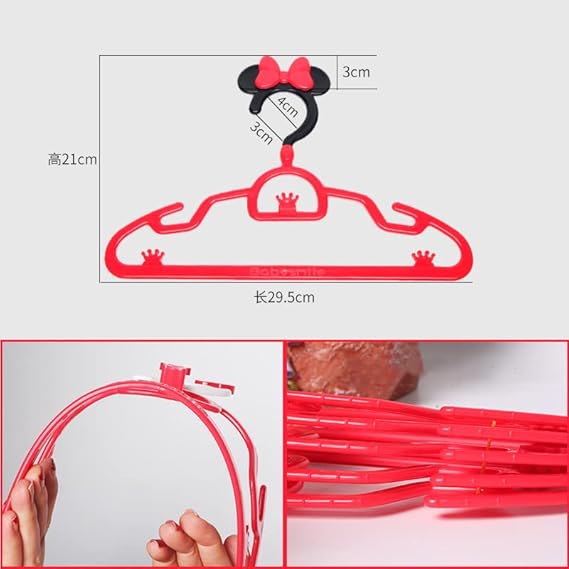 Children Clothes Hanger - Pack of 5