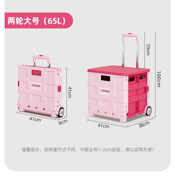 Folding Utility Cart with Wheels