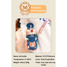 ONCARNIVAL Cute Bear Straw Water Bottles 620ML Kid's Drinking Water Bottle with Silicone Bag